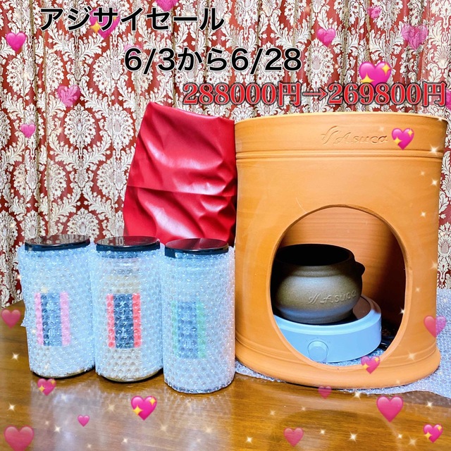 金*神様 DEAD OR ALIVE 霞 C2ver. Refined Edit