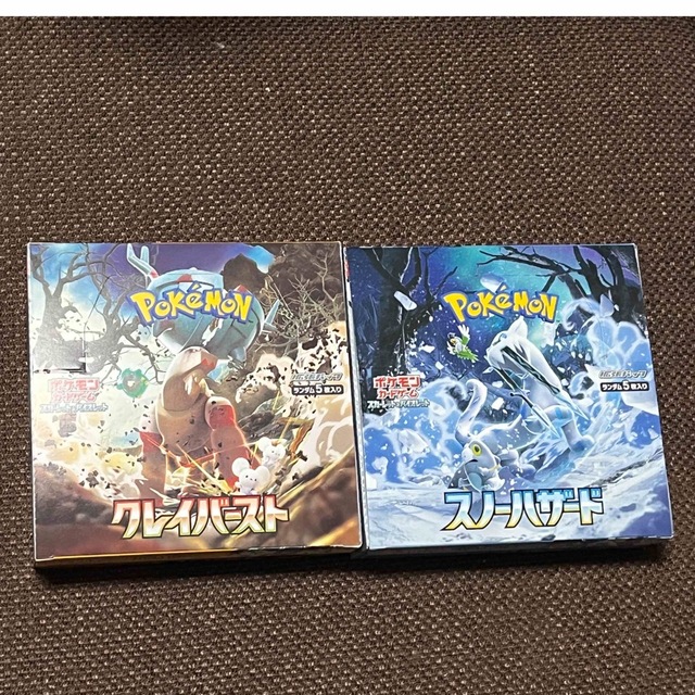 ペルソナストーカー倶楽部 WF イザナギリング おもちゃ/ぬいぐるみ