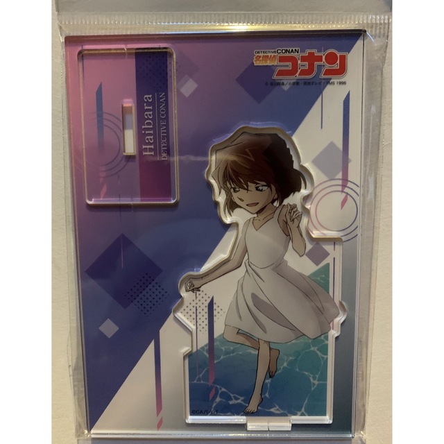 名探偵コナン ファスナーアクセサリー 宮野志保 灰原哀 名探偵コナン