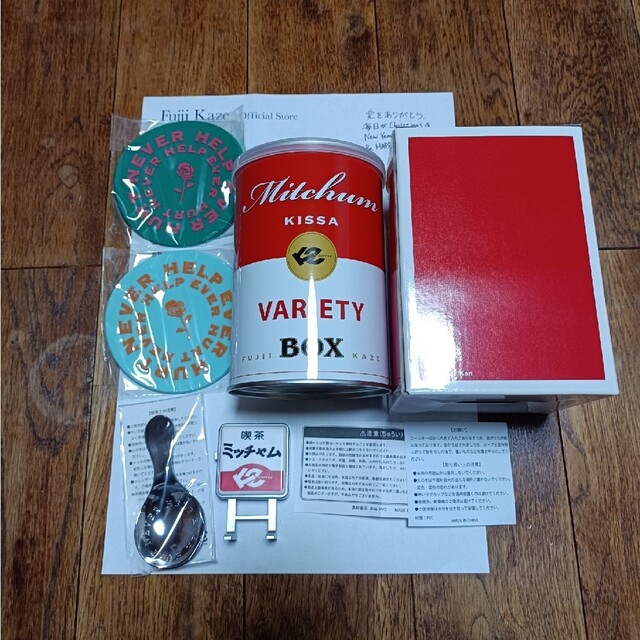 藤井風 ミッチャム缶 未開封 藤井風 ミッチャム缶 開封済み グッズ未