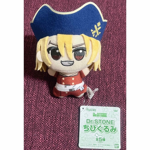Dr.STONE 七海龍水 ちびぐるみ Dr.STONE 七海龍水 ちびぐるみの通販