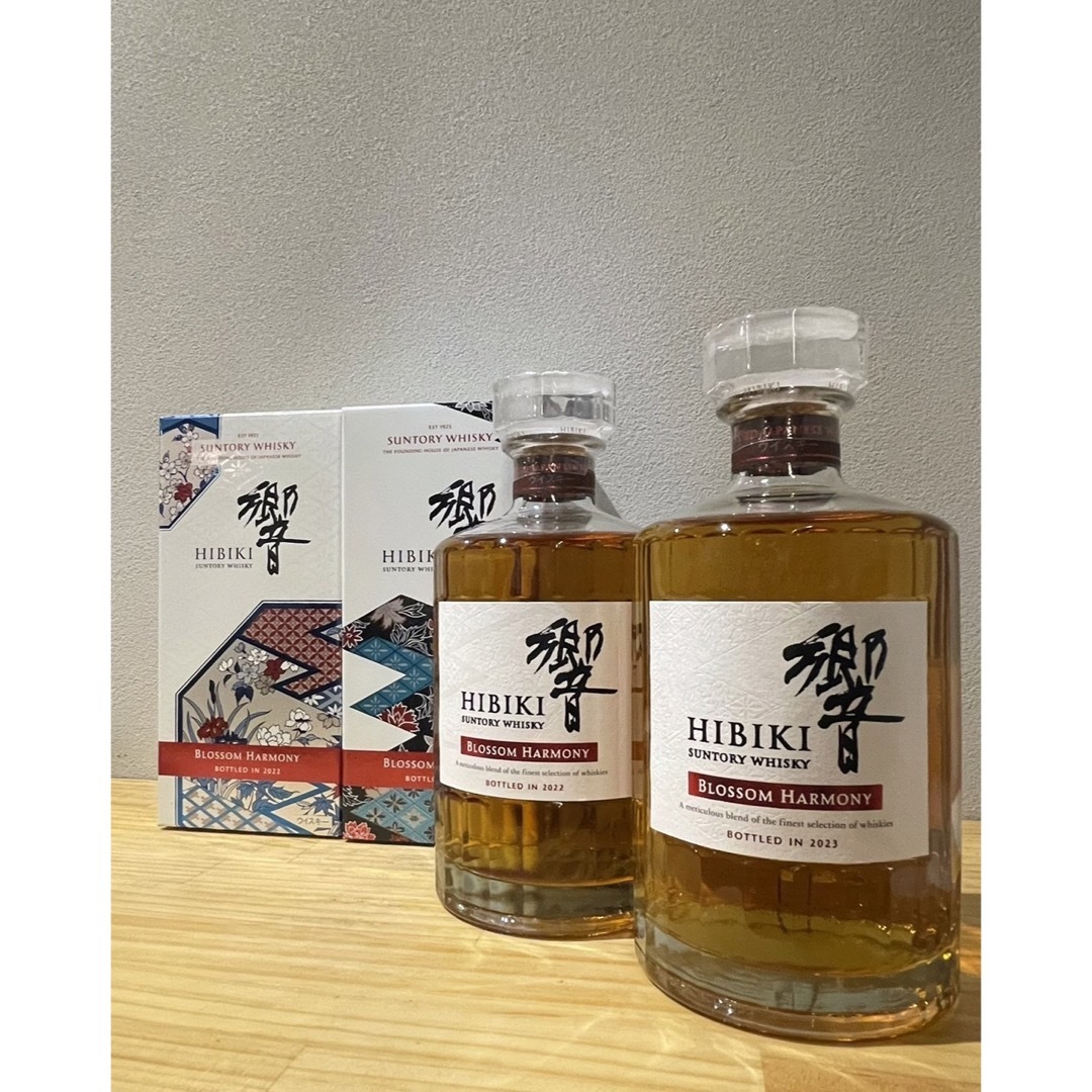 サントリー 響 ブロッサムハーモニー 2022 2023 2本セット