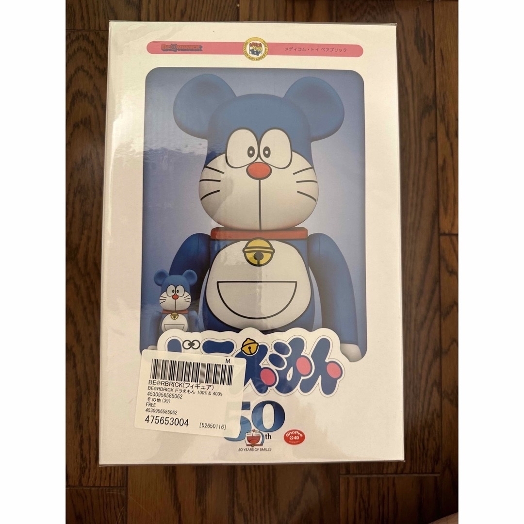 ドラえもん50周年記念 BE@RBRICK ドラえもん 100% & 400% ベアブリック