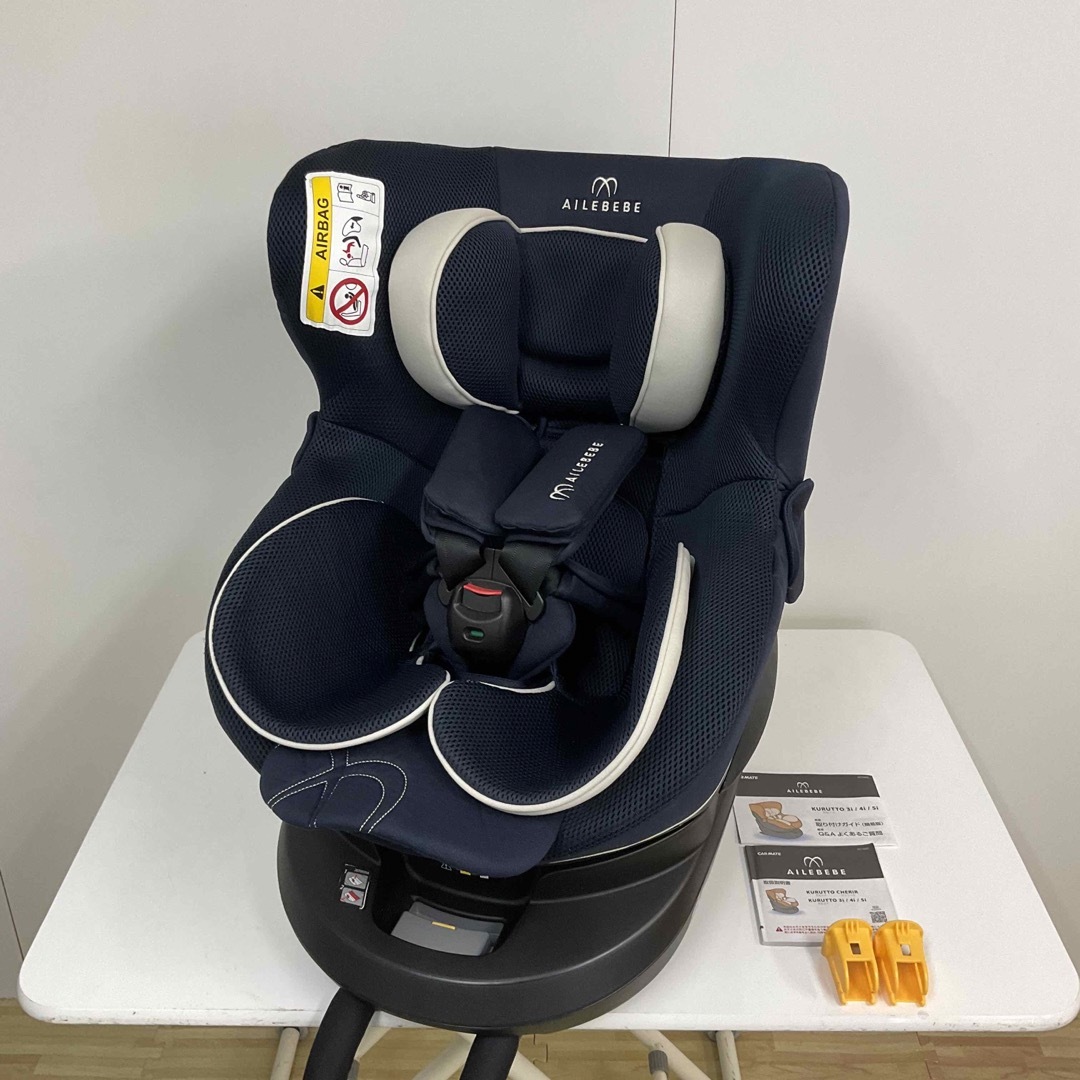 エールべべ クルット5i グランス グランブラック BF923