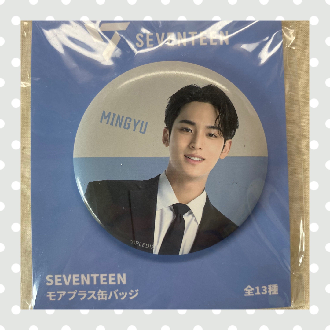 SEVENTEEN ミンギュ 缶バッジ あいのちから