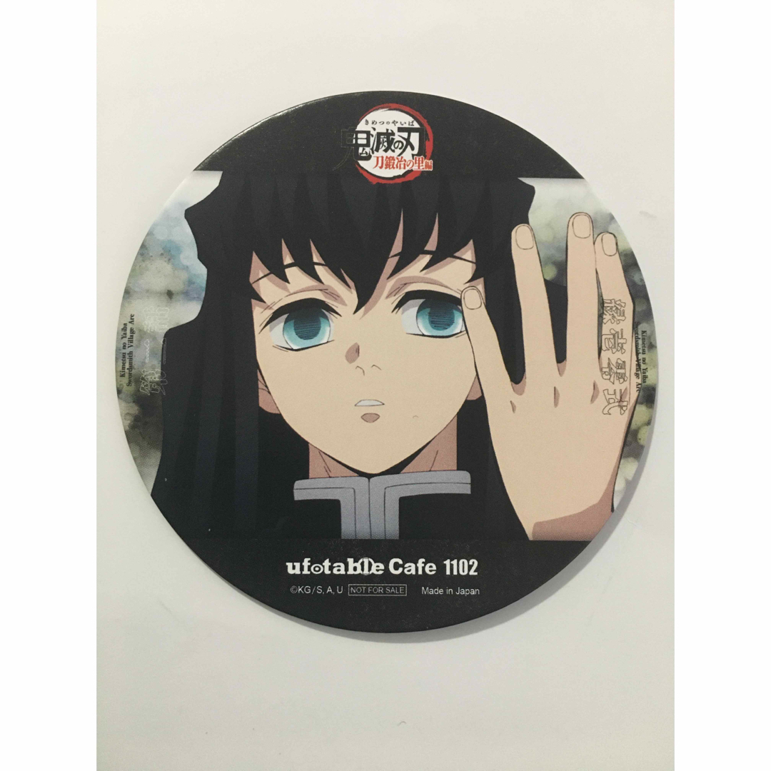鬼滅の刃 柱カフェ 時透無一郎 原画コースター02 鬼滅の刃 柱カフェ 時