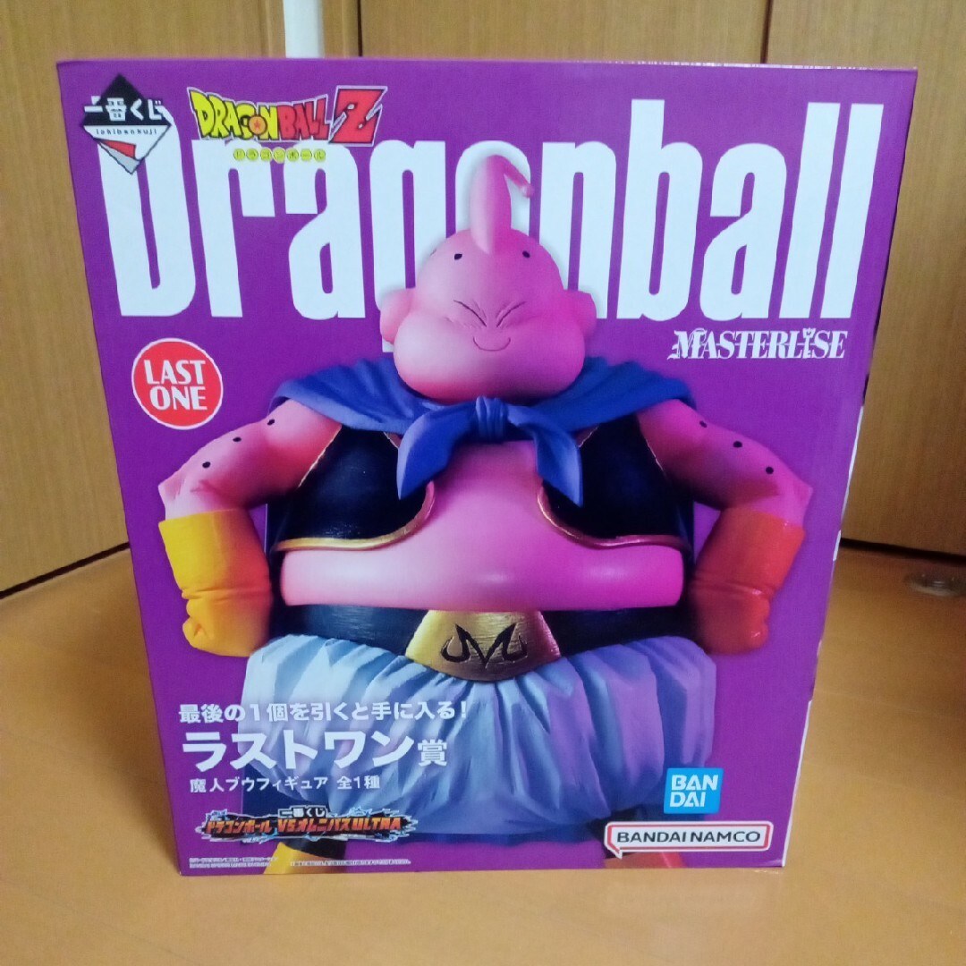 一番くじ ドラゴンボール ラストワン賞 魔人ブウ