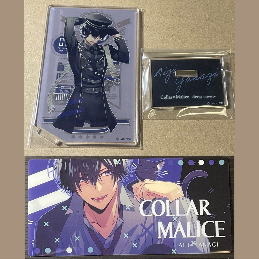 Collar×Malice カラーマリス アクスタ チケットホルダー 柳愛時の通販