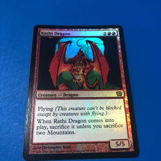 1960620932.jpg?1689110213