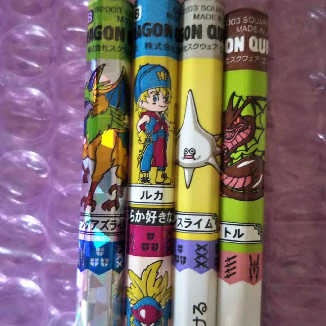 平成レトロ】ドラクエのバトエン30本 キャップ3個 平成レトロ