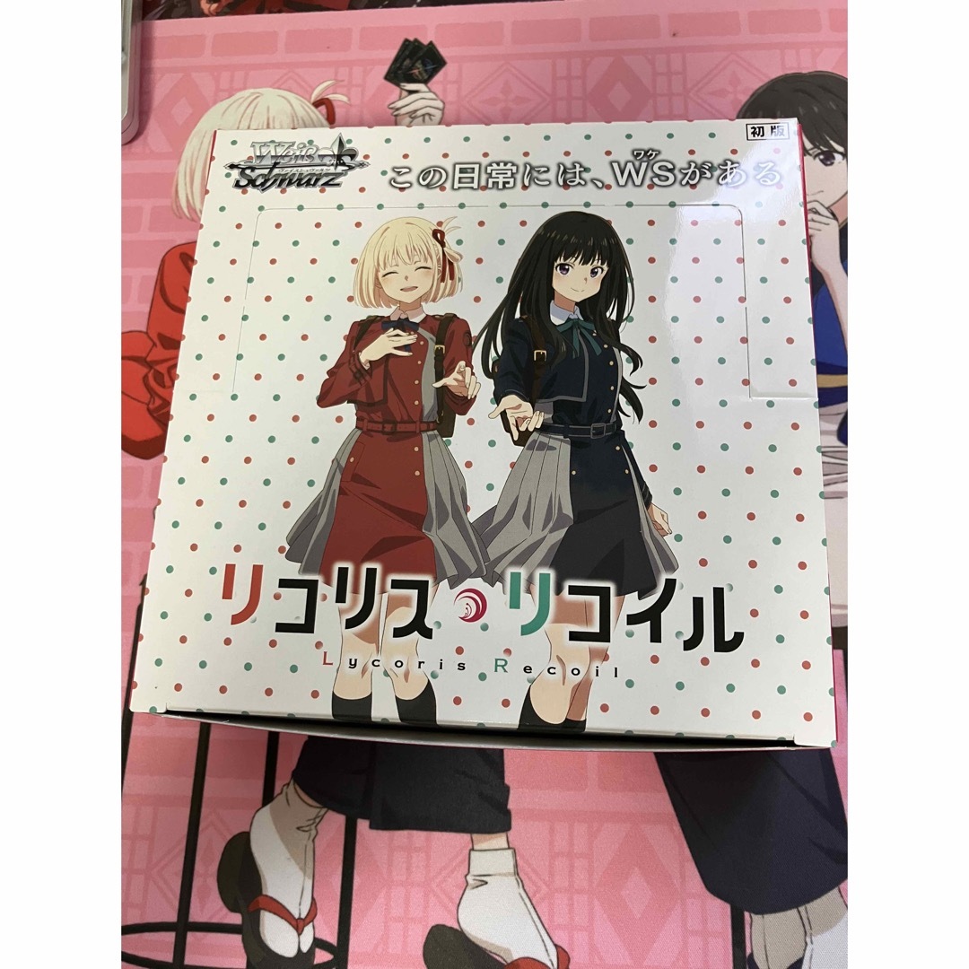 魔法科高校の劣等生 スリーブ レベルネオ 【公式通販】