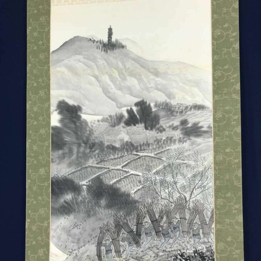 福井江亭/山水図/農作業図/掛軸☆宝船☆AB-613 福井江亭/