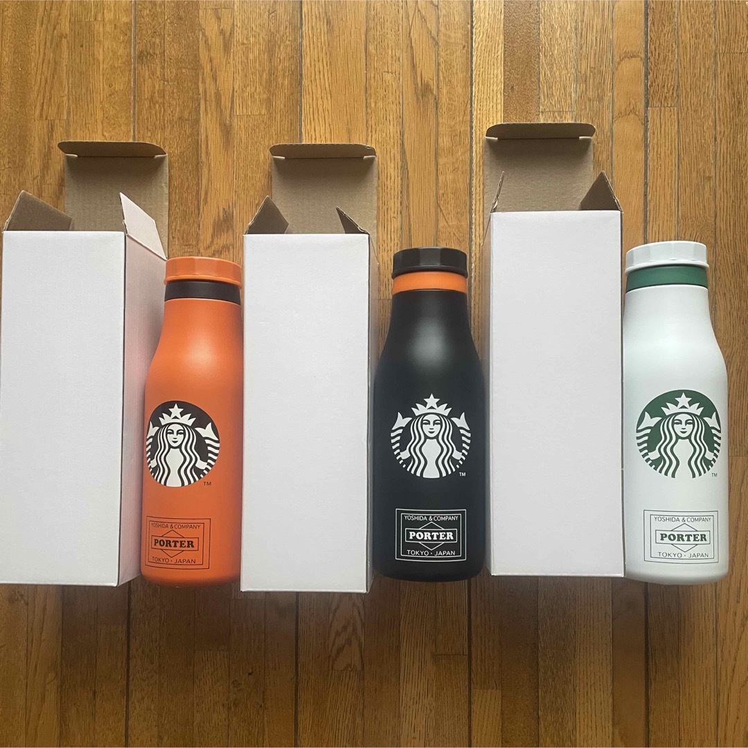 スタバポーター コラボ タンブラー3本セット