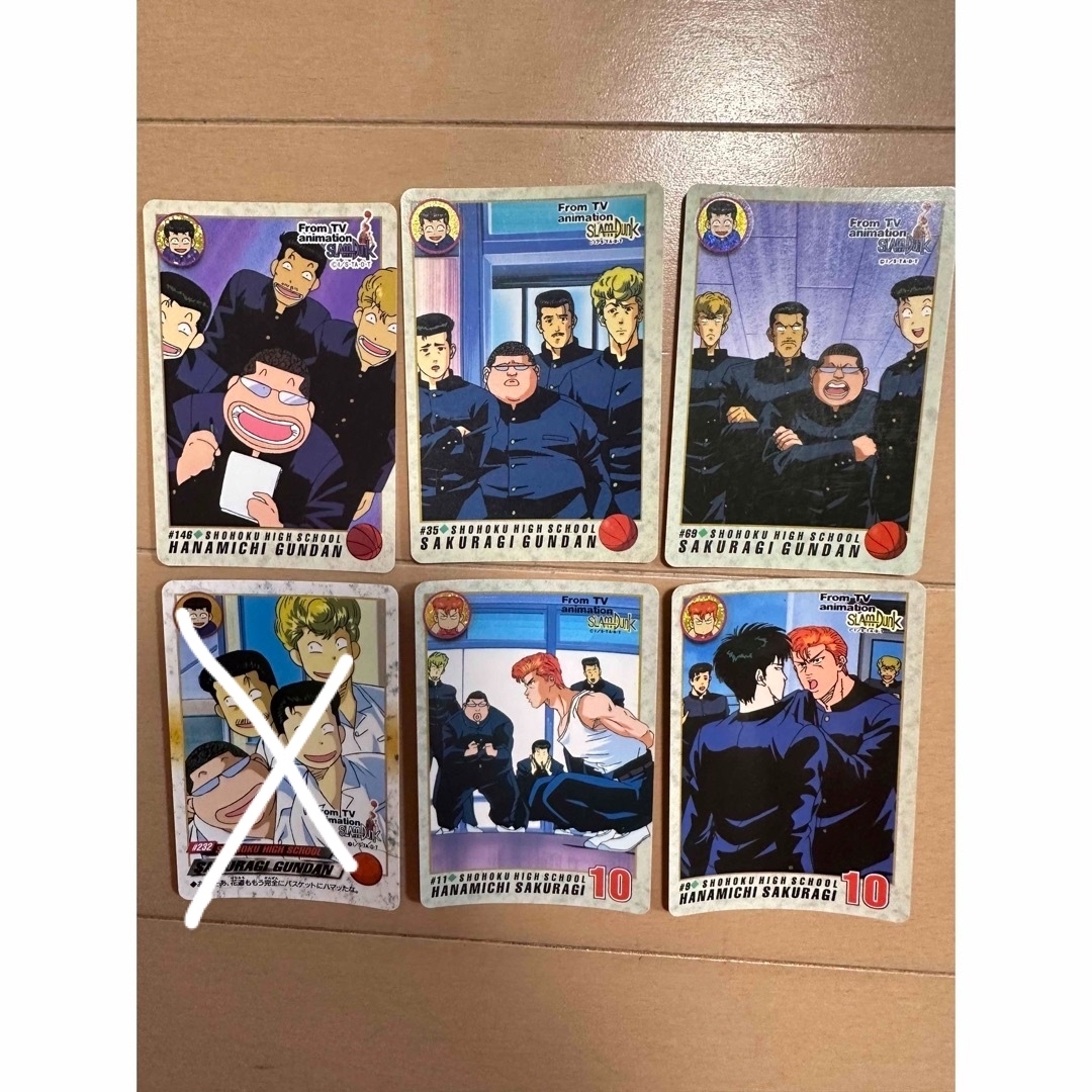 カードダスマスターズ スラムダンク海南11枚セットカードダス