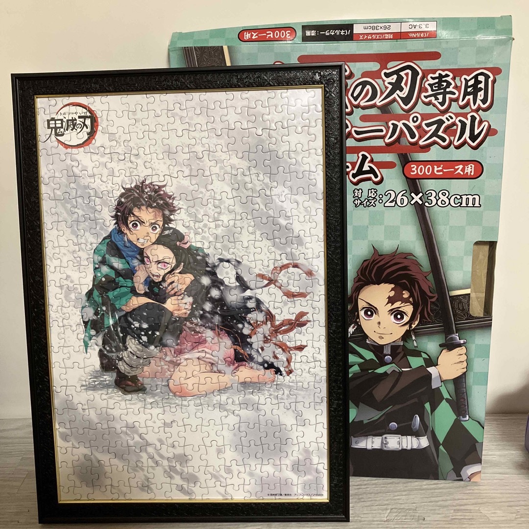 ワンピース 鬼滅の刃 センピースパズル額縁あり 集英社 - 鬼滅の刃