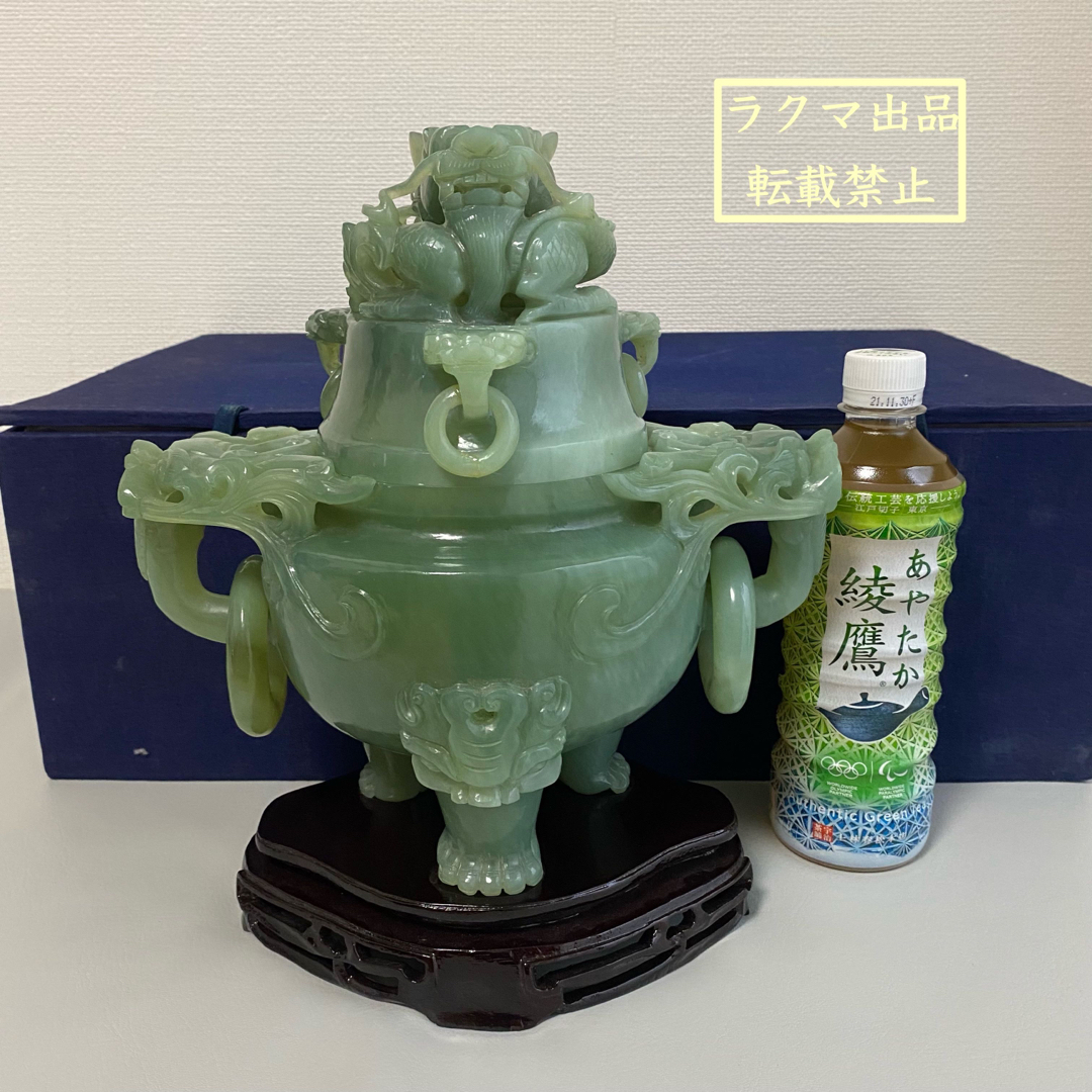 中国美術 龍｜翡翠 香炉 三脚 香爐｜翡翠玉石｜彫刻細工アンティーク 骨董