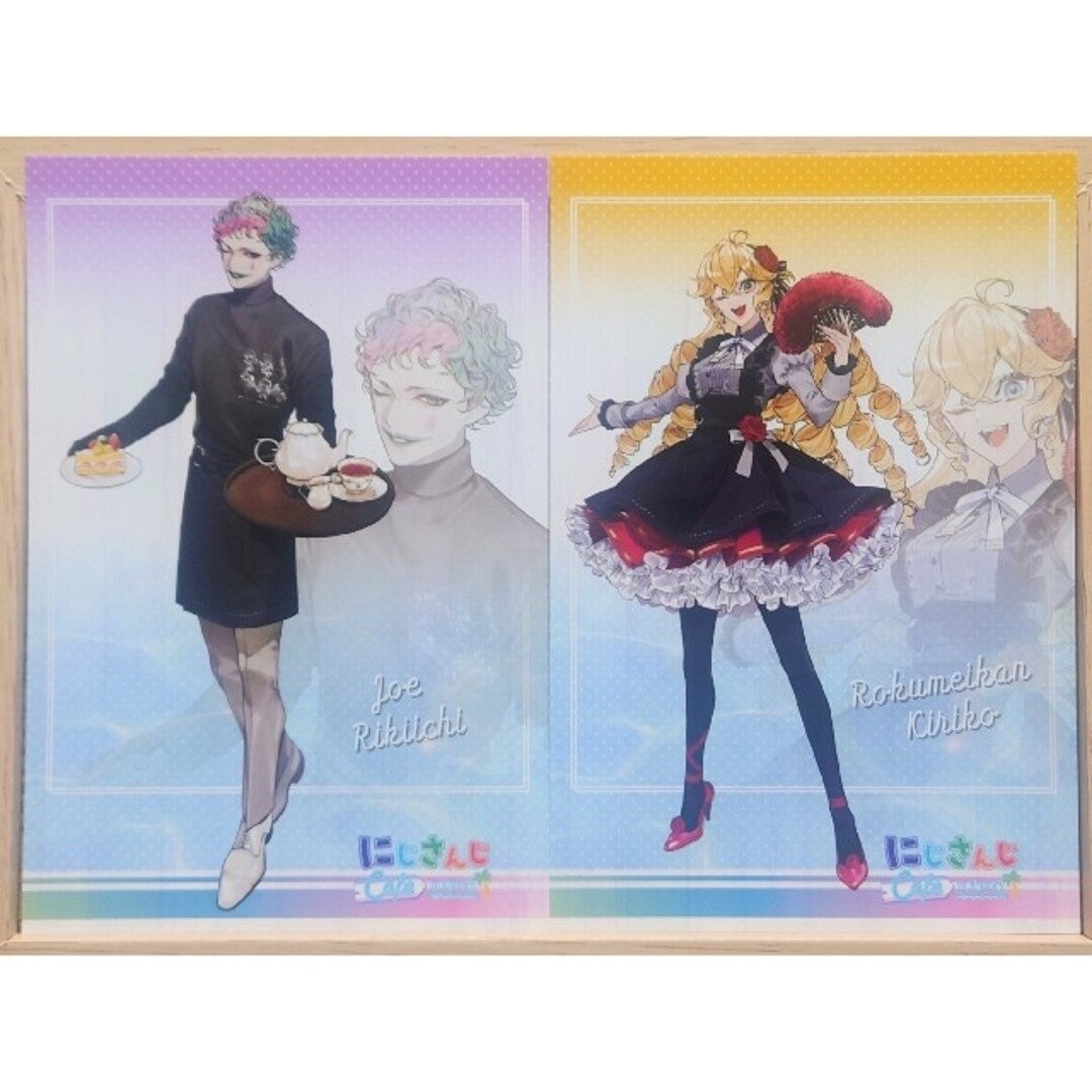 にじさんじ スイパラコラボ第7弾 ジョー・力一 鹿鳴館キリコ にじさん