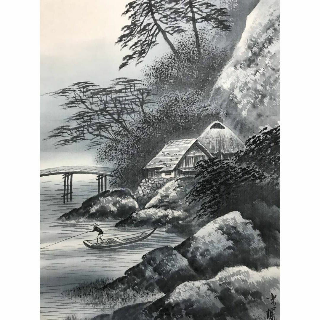 真作】橋本雅邦/山水人物図/秋景山水図/掛軸/名家伝来/AA-233 真