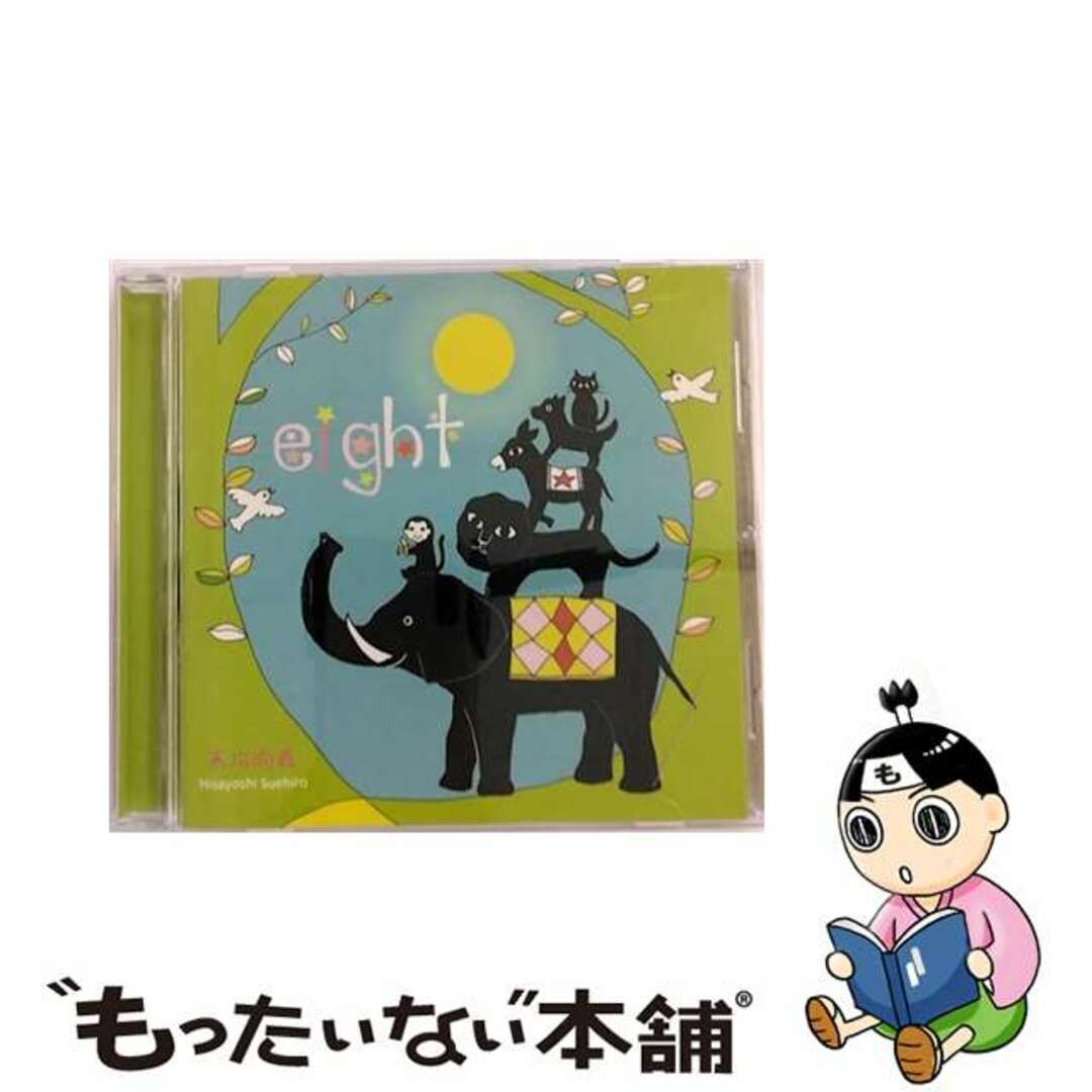ファンモン サイン入り ピンク Tシャツ M 新品