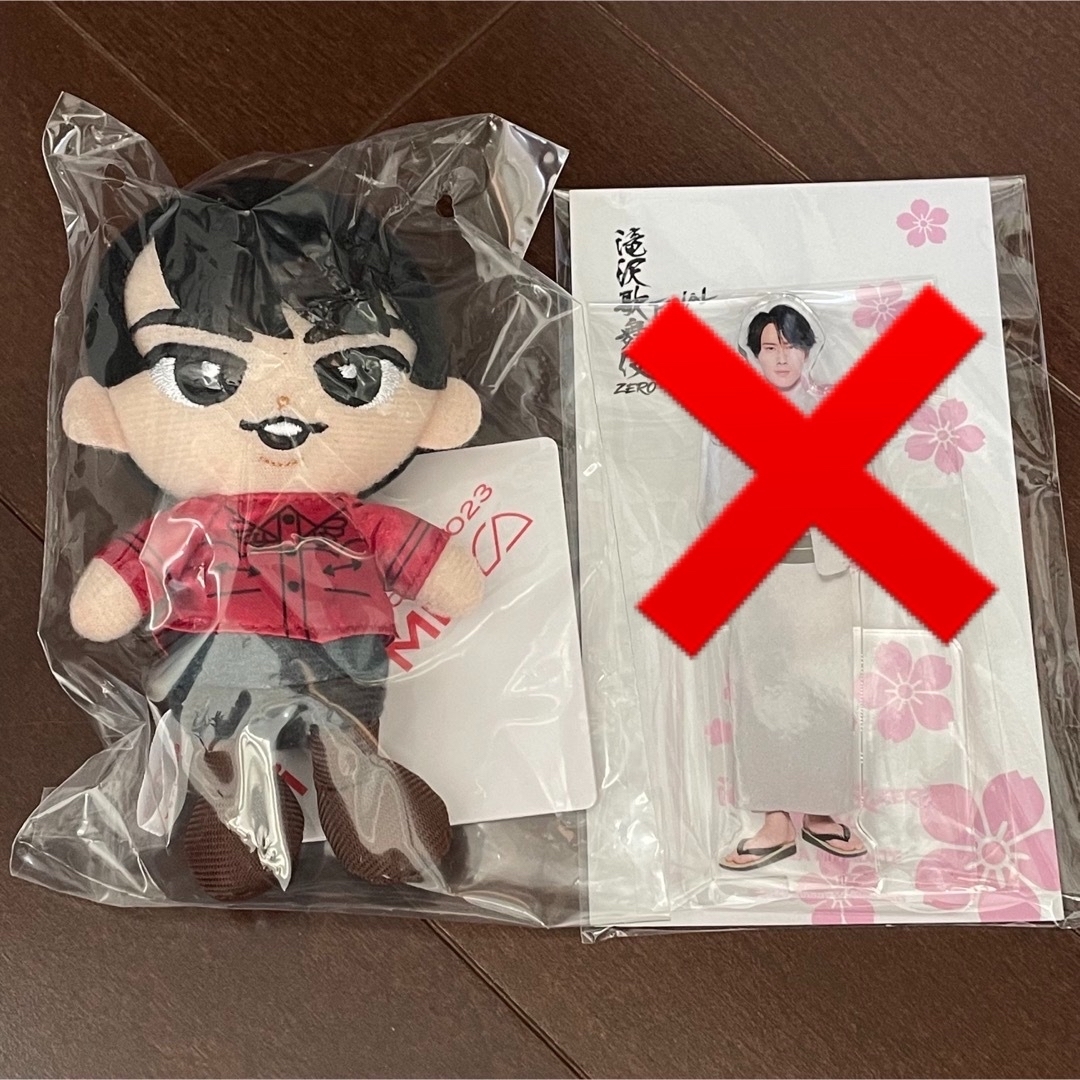 Snow Man - Snow Man 宮舘涼太 すのチル ぬいぐるみの通販 by しゃな's