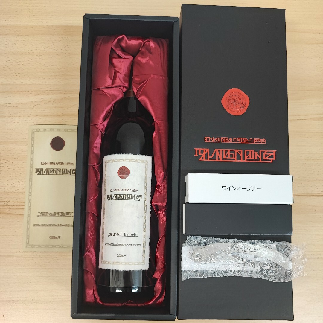 進撃の巨人 マーレ産 赤 ワイン