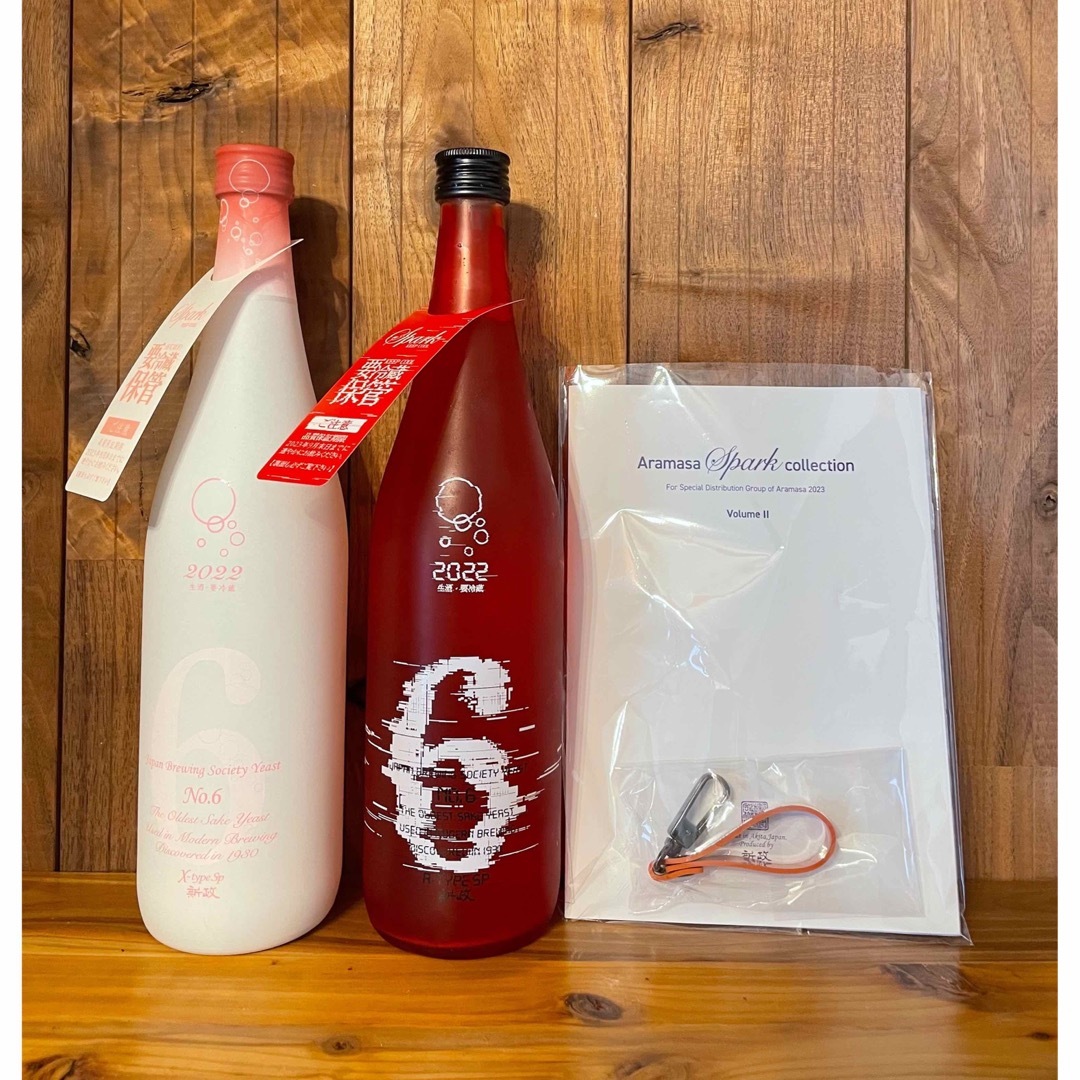 純正桐箱入り 森伊蔵 森伊蔵 1800ml 桐箱＋白箱入り 1800ml 森伊蔵