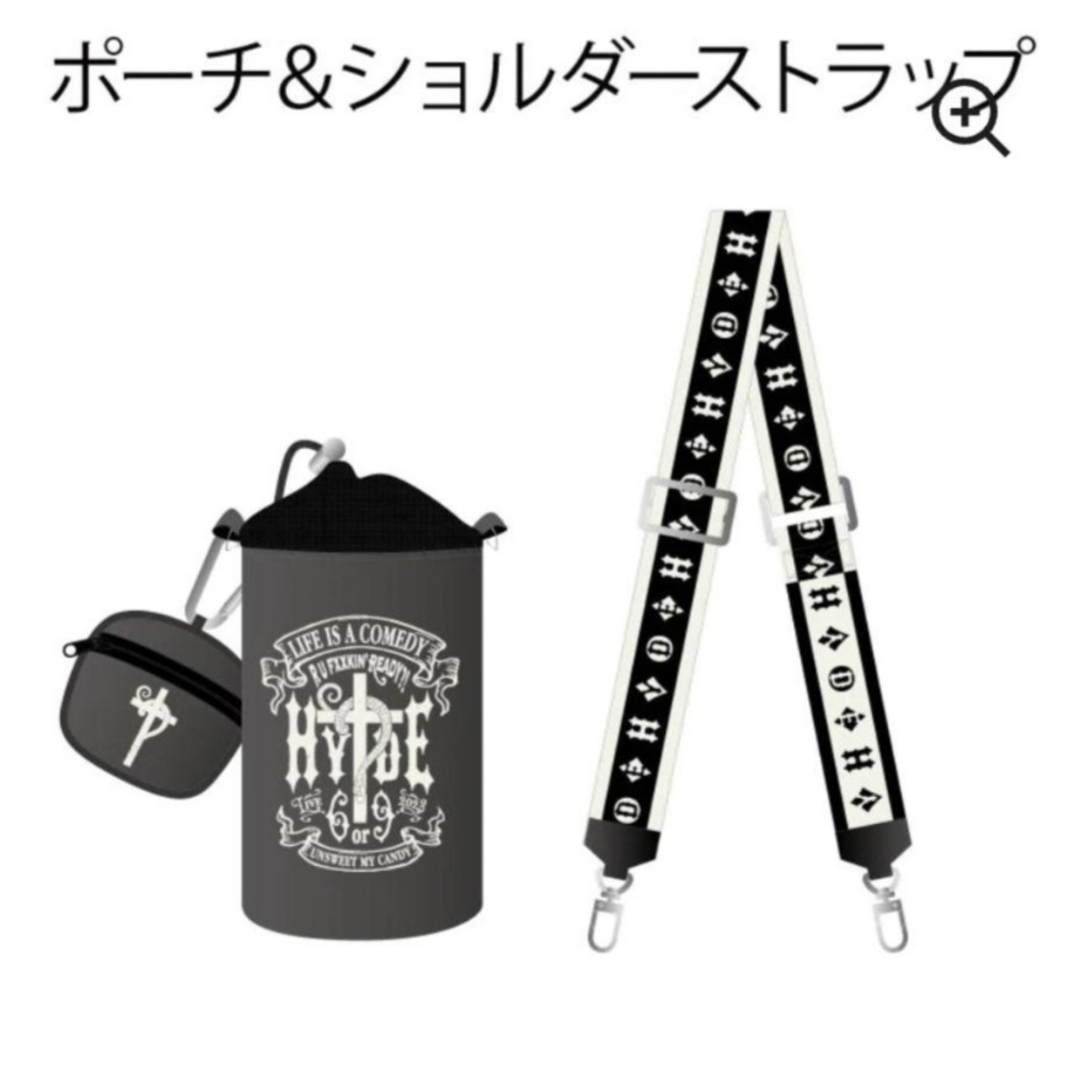 hyde ポーチ & ショルダーストラップの通販 by りん｜ラクマ
