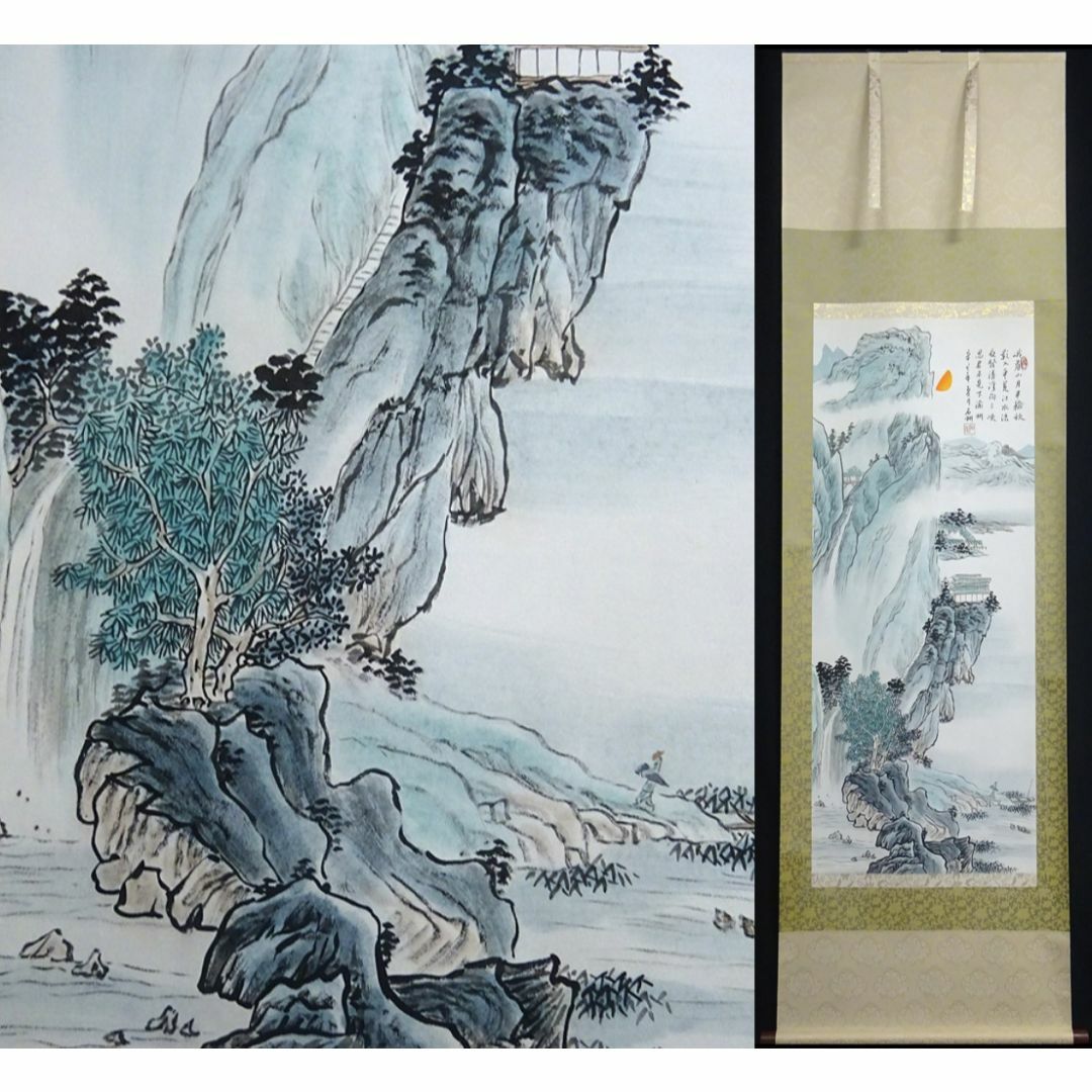 掛軸 久隅守景筆 三幅対 山水図 荘子図 書付共箱 D R5171 美術品 掛軸