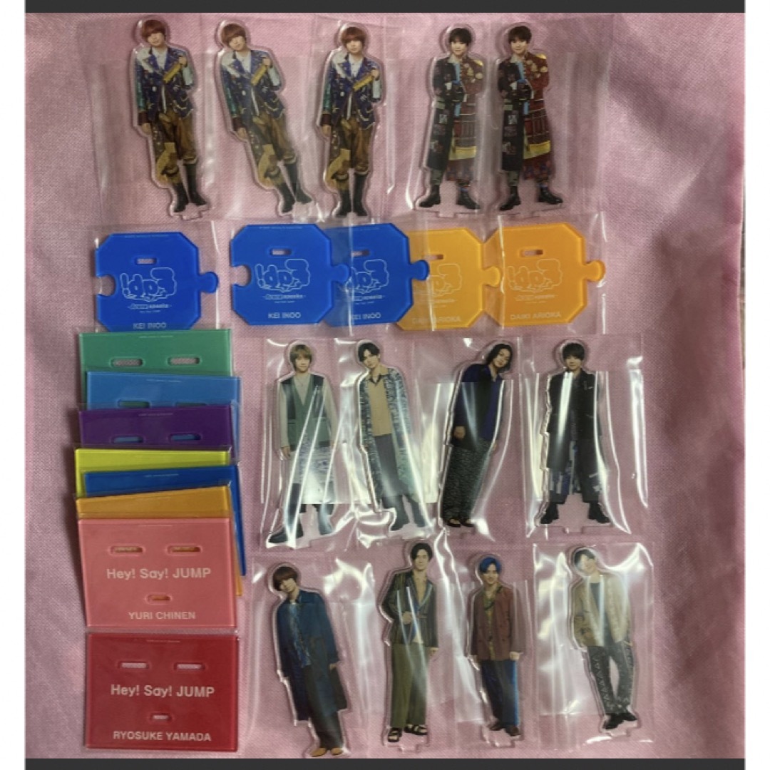 匿名配送】Hey!Say!JUMP Fab! アクスタまとめ