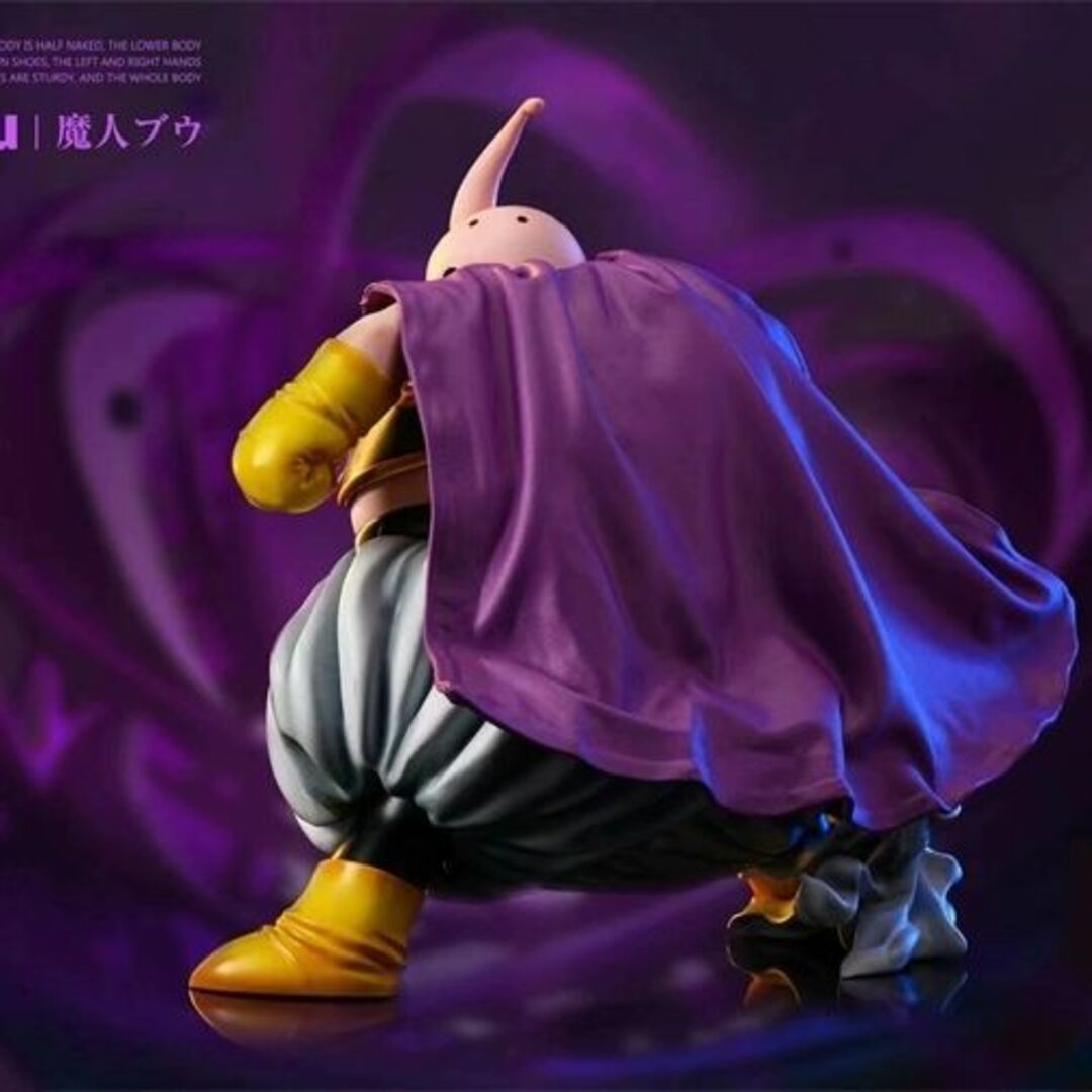 ドラゴンボール 魔人ブウ ガレキ ガレージキット スタチューX③⑨