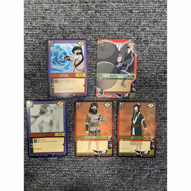 266【絶版】NARUTO ナルトカード まとめ売り！(NARUTO)｜売買された