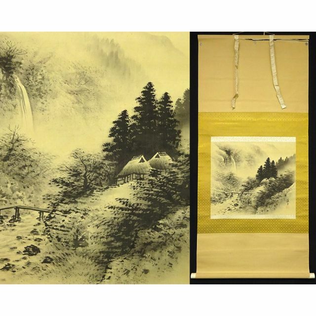 水面照月図】塩川文麟 1011 水面に映る月 掛け軸 肉筆 水面照月図