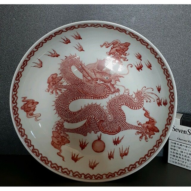 中国美術中国陶磁器大清乾隆年製銘紅釉粉彩八龍図五爪の龍図大天球瓶