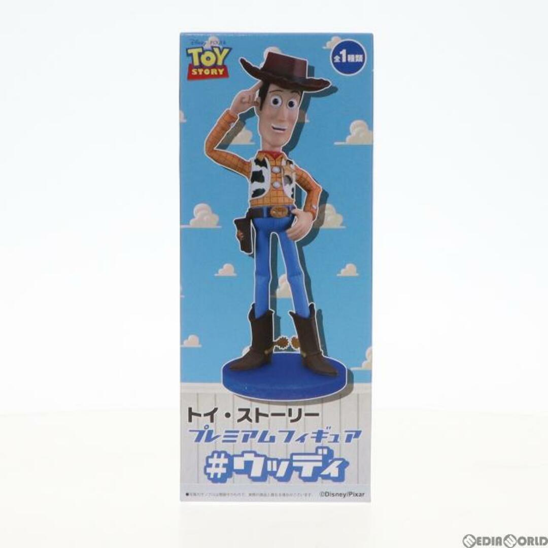 カウボーイ人形 ウッディ・プライド SP WS Pixar トイストーリー