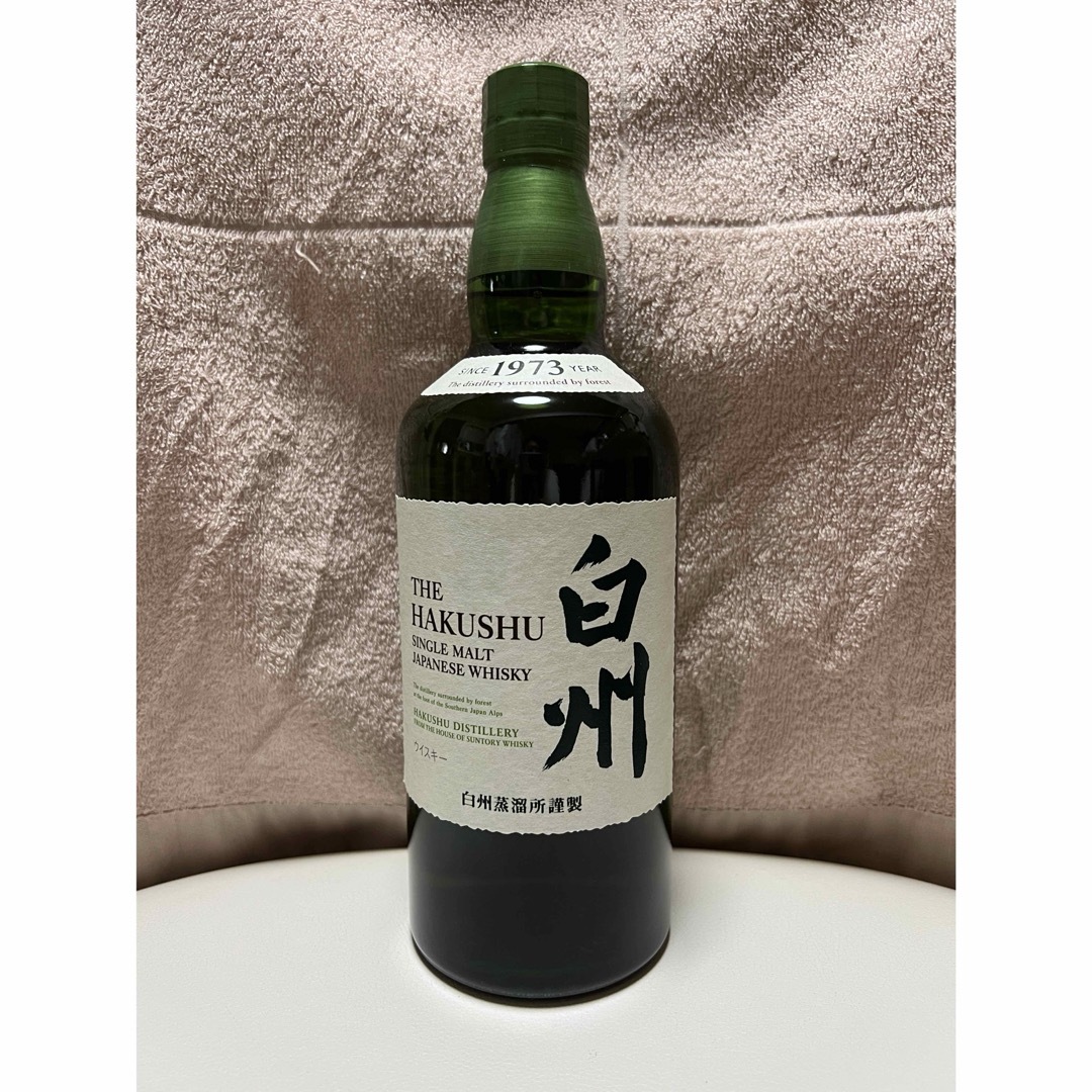 黒のカリスマさん専用 サントリー 白州 700ml 黒のカリスマさん専用