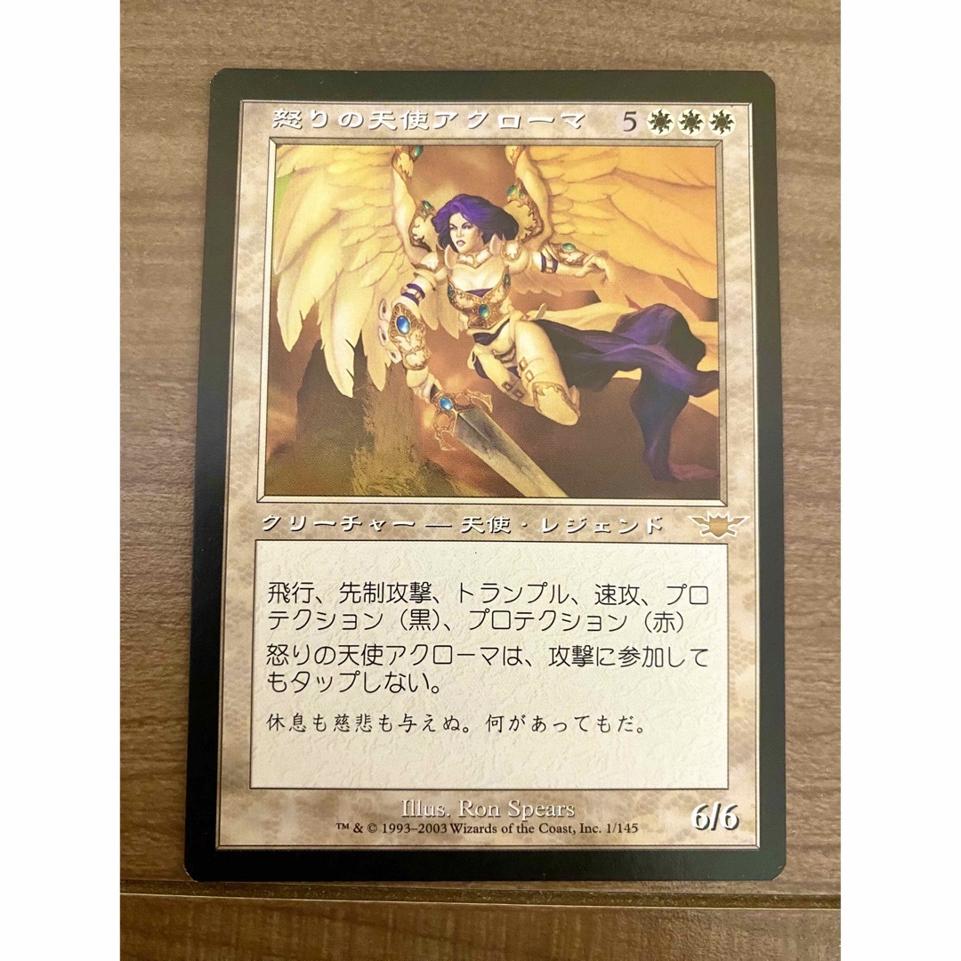 LEG:怒りの天使アクローマ:日本語FOIL 1枚 ◇怒りの天使アクローマ