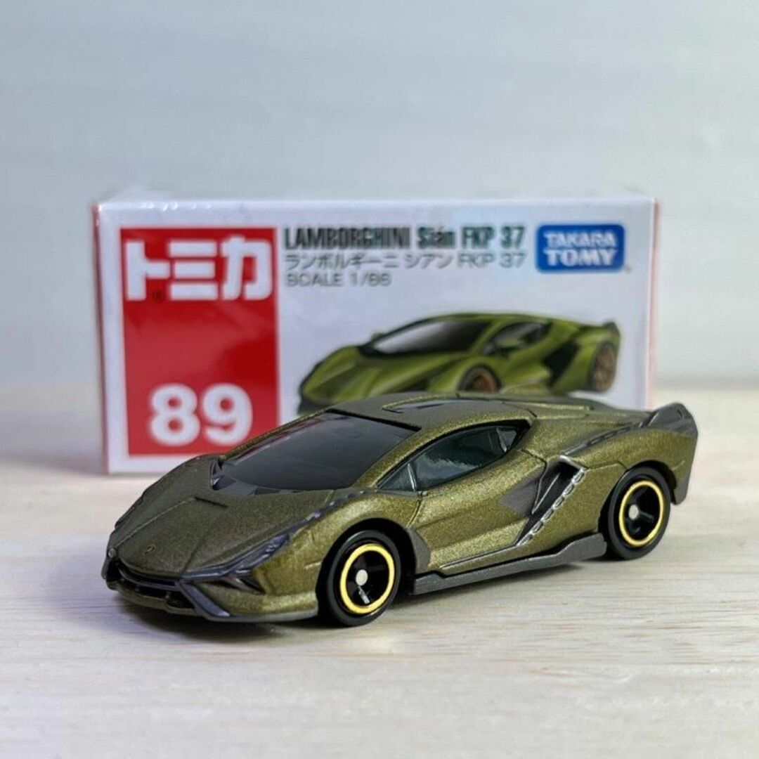 Takara Tomy - タカラトミー トミカ 廃盤 絶版 No.89 ランボルギーニ
