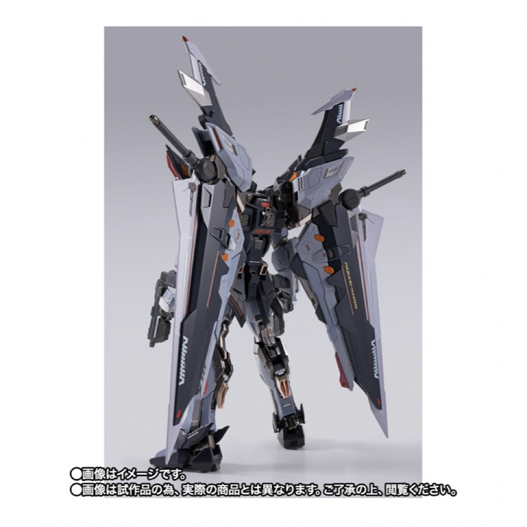 LBUILD ストライクノワールガンダム（開封品） LBUILDストライク