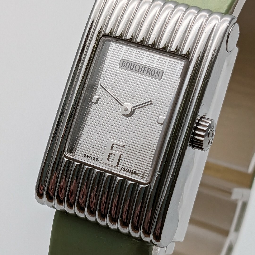 ブシュロン Boucheron リフレ稼動品