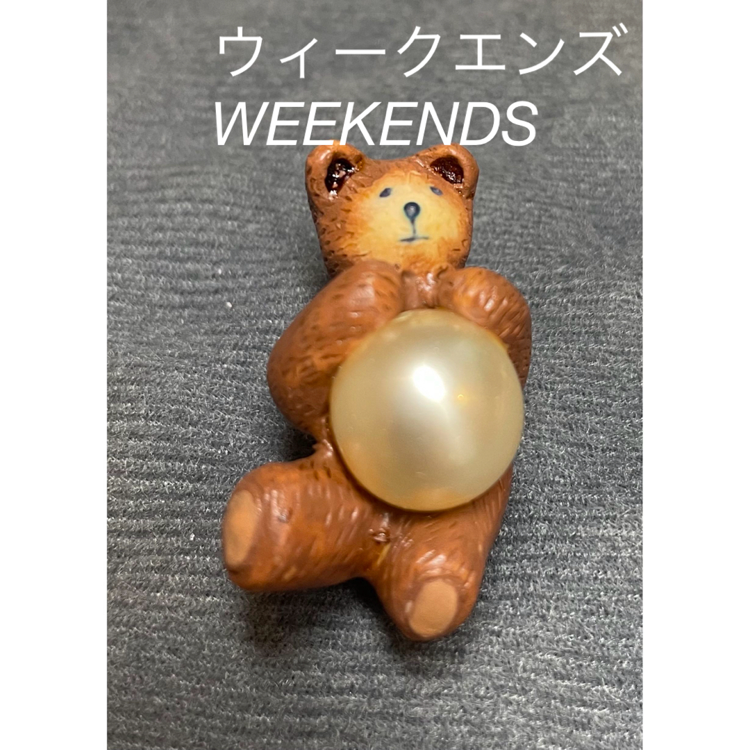 weekends ウィークエンズブローチ新品