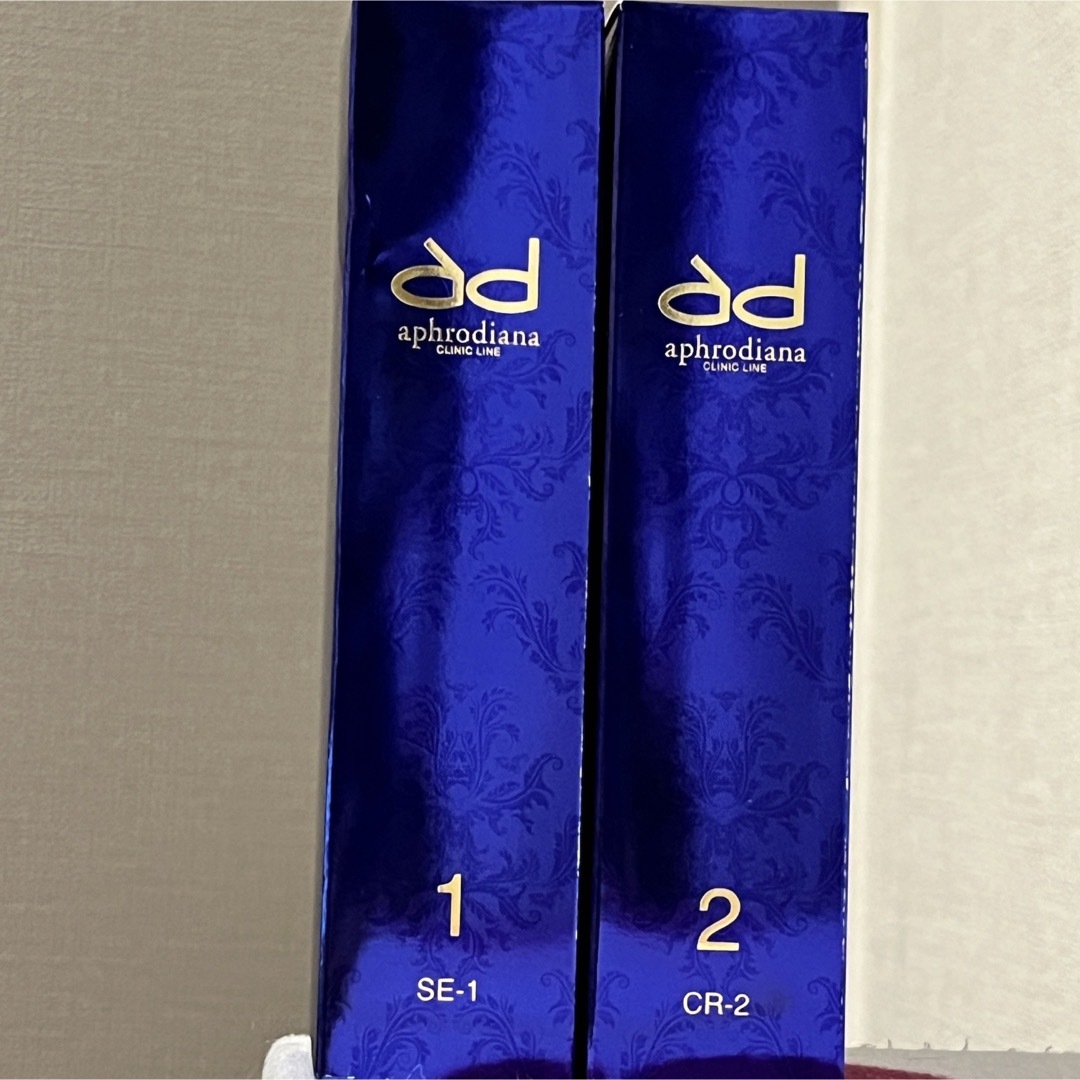 アフロディアナ 2本セット アフロディアナ リフトアップセラム 美容液