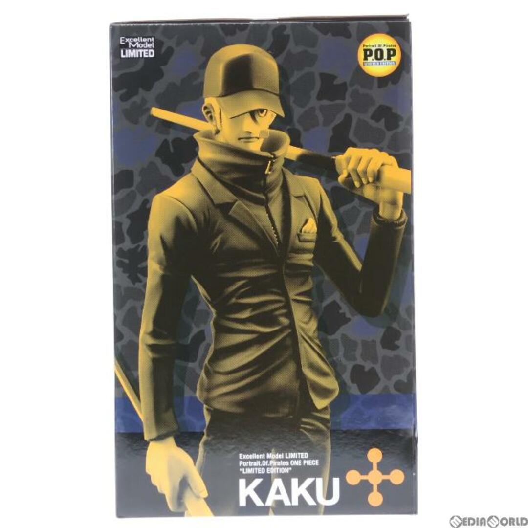 Edition - Portrait.Of.Pirates P.O.P LIMITED EDITION カク ONE PIECE