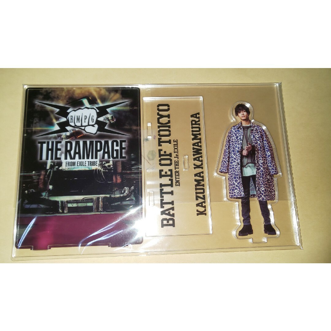 川村壱馬 RAMPAGE BOT bigアクリルスタンド BOT BIGアクリルスタンド
