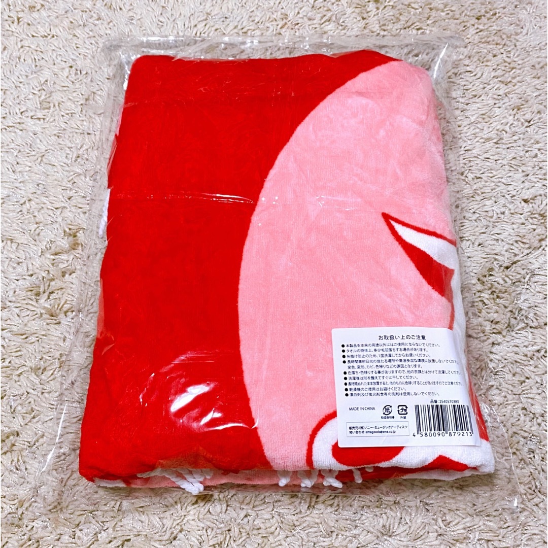 西野カナ サイン入りタオル 西野カナ サイン入りタオル 西野カナ