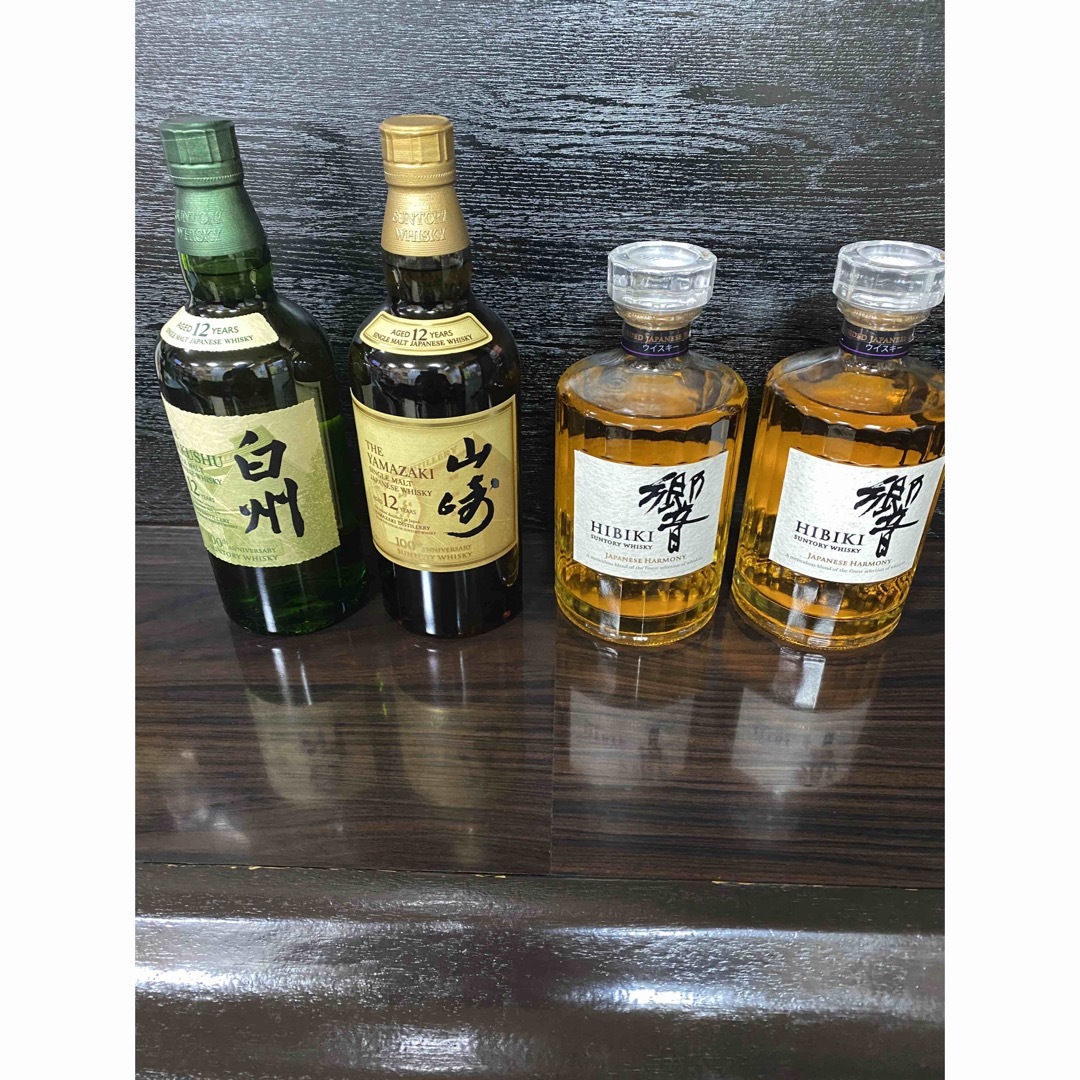山崎12年、山崎、白州、響Japanese harmony 【公式通販】