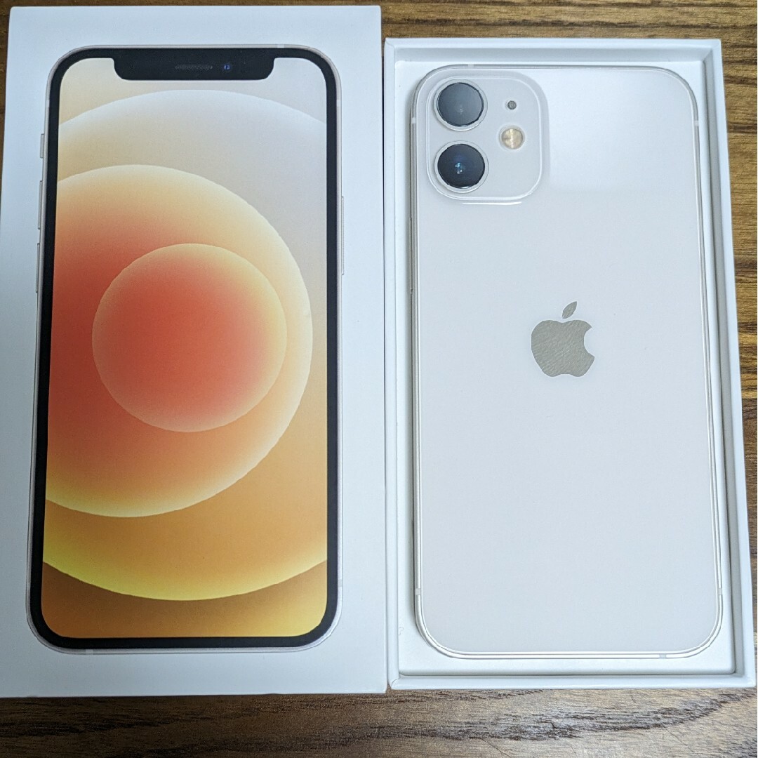 Apple iPhone 12mini ホワイト 本体 箱付き SIMロックなし Amazon