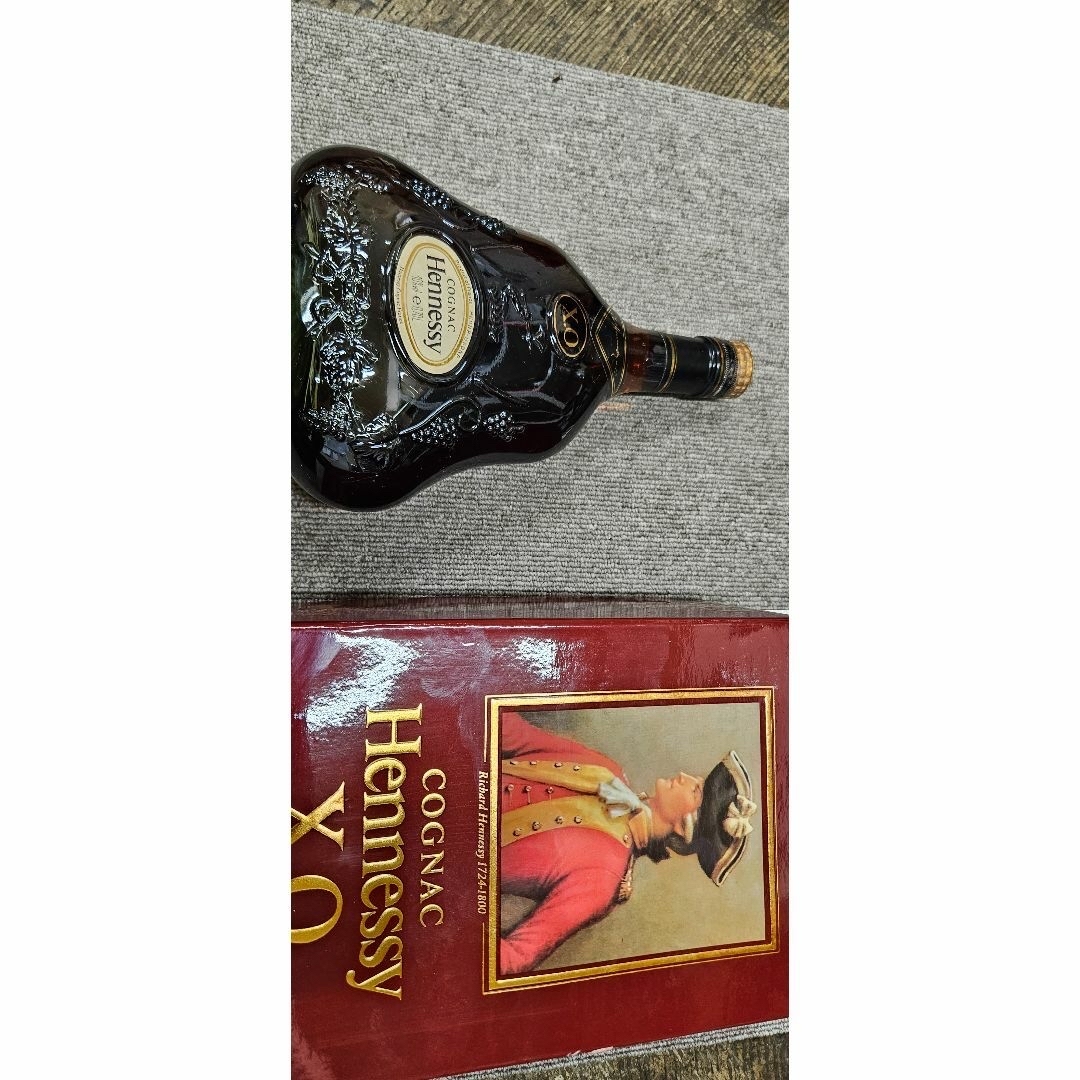 古酒 未開栓 HENNESSY ヘネシー XO 【公式通販】