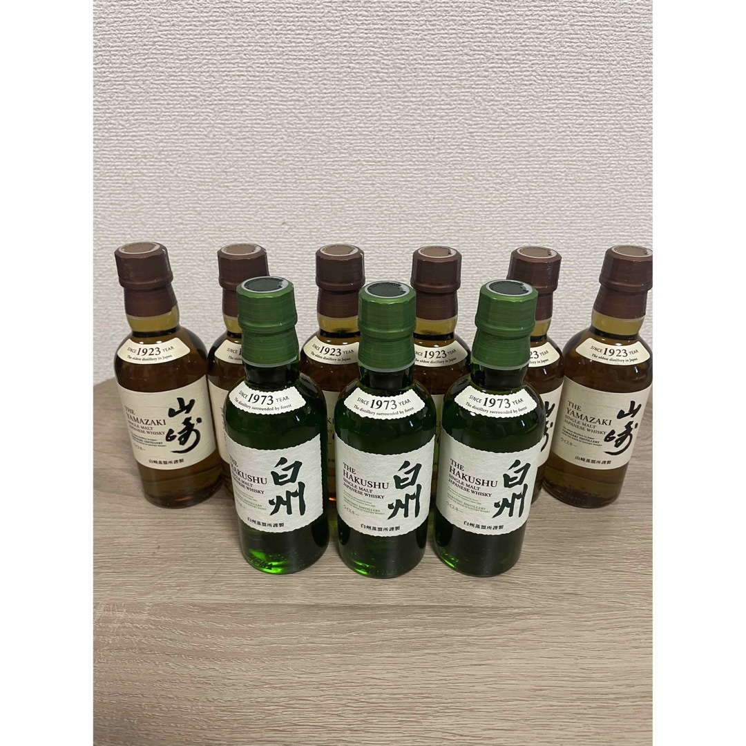 山崎23本、白州7本（各180ml）サントリー ノンビンテージ 【公式通販】