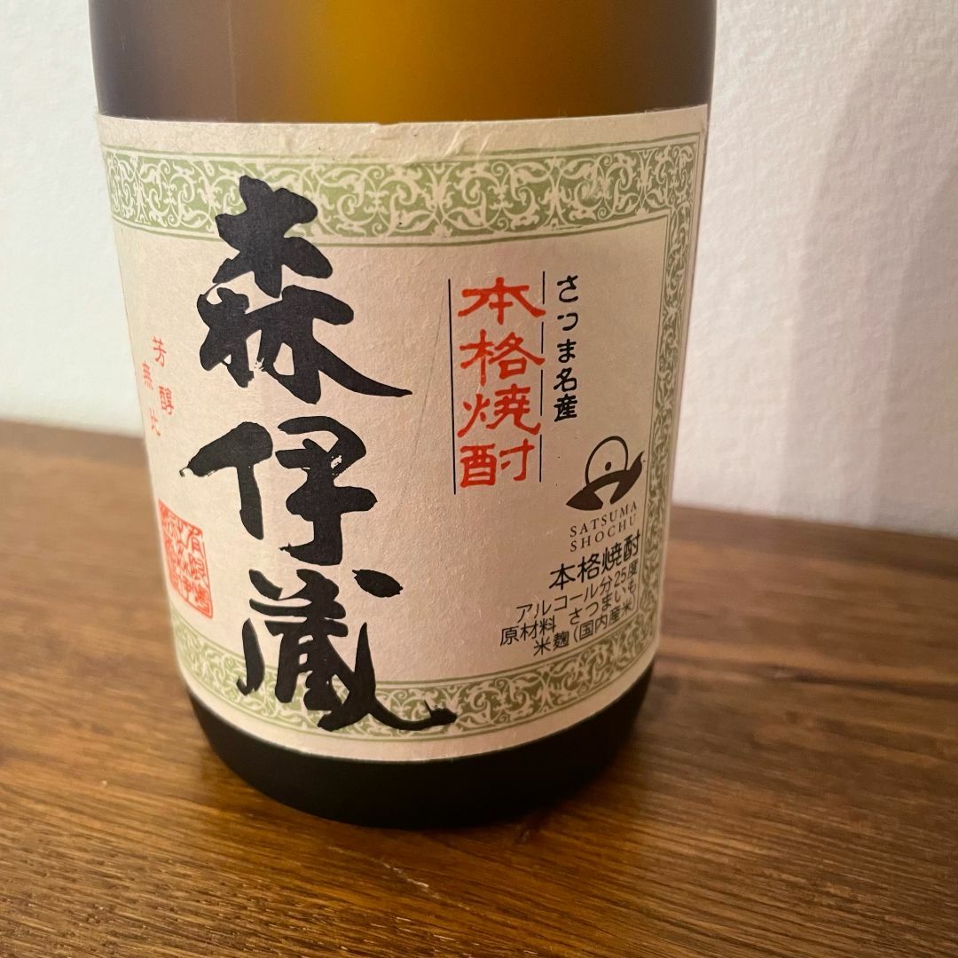 森伊蔵 芋焼酎 1800ml 1本 新品 森伊蔵 芋焼酎 1800ml 1本新品 森伊蔵