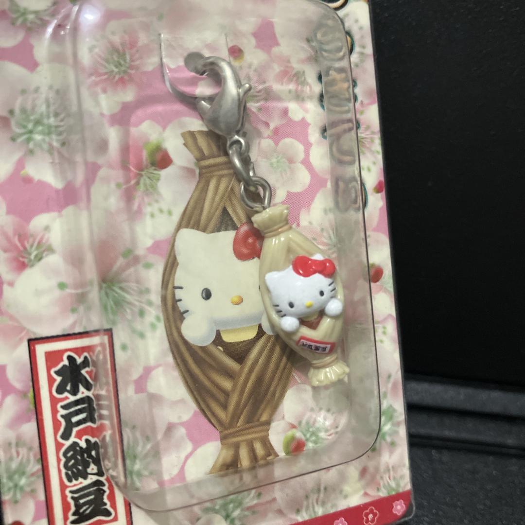 ハローキティ ファスナーマスコット 43個セット はろうきてぃ 茨城限定